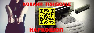 мефедрон Свободный