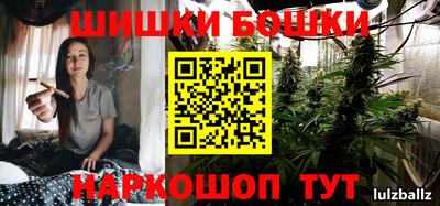 спиды Севастополь