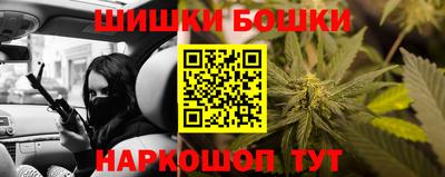 мефедрон Свободный