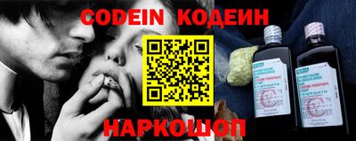 мефедрон Свободный