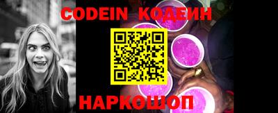 крисы Северобайкальск