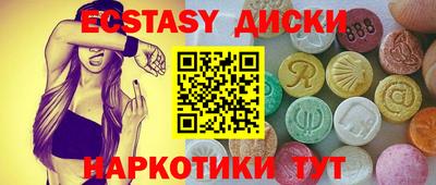 мефедрон Свободный