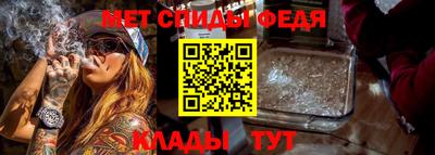крисы Северобайкальск