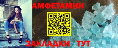 мефедрон Свободный
