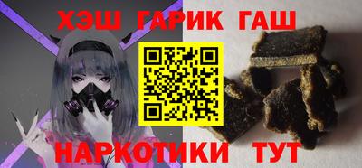 спиды Севастополь