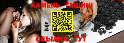 мефедрон Свободный