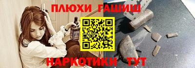 спиды Севастополь