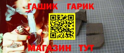 мефедрон Свободный