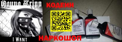 мефедрон Свободный