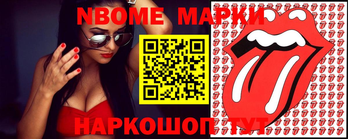 ЛСД экстази  Лсд 25 экстази ecstasy  Вход с VPN  ЛСД экстази ecstasy  Аксай 